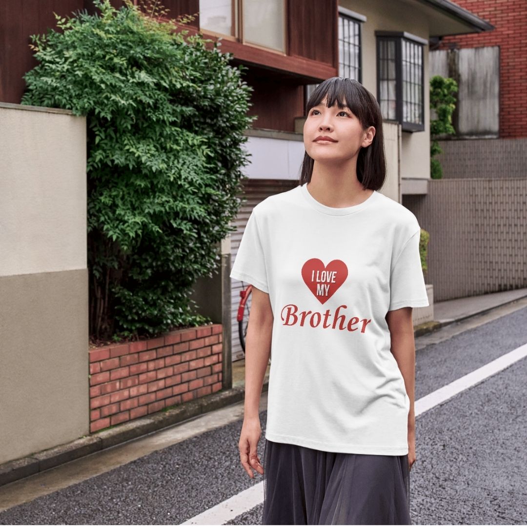 I Love My Brother & Sister T-Shirt Set of 2